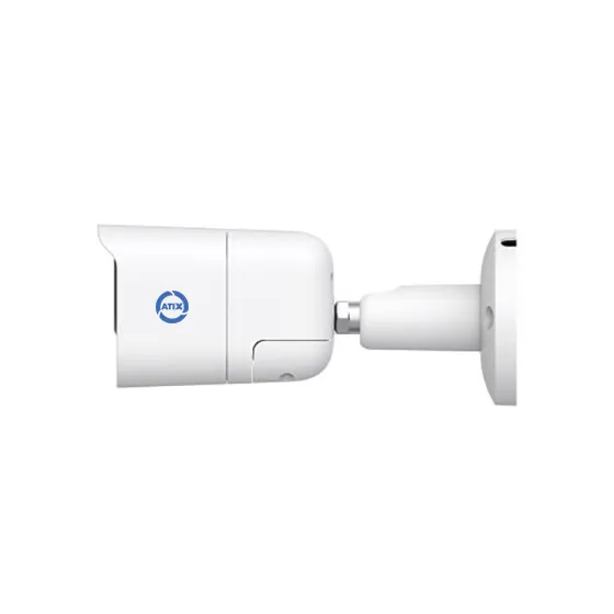 Цилиндрическая IP-камера AT-NC-2B5M-2.8/MSIODL-AD (4E)